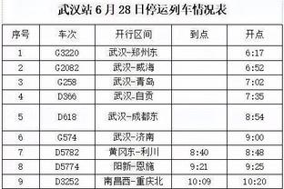 18新利体育or截图2